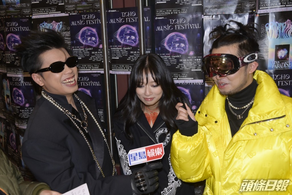 吳家忻會出席叱咤頒獎禮，但MC $oHo & KidNey自嘲今年兩首歌都派唔出。